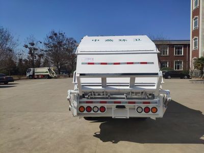 Zhongyan Automobile BSZ5123ZYSC6B Compressed garbage truck