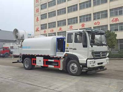 Chufei  CLQ5160TDY5ZZ Multi functional dust suppression vehicle