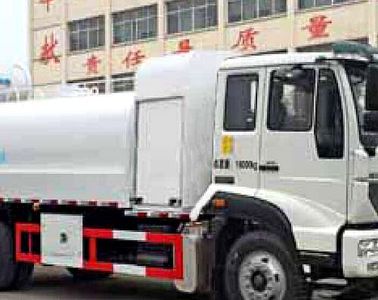 Chufei  CLQ5160TDY5ZZ Multi functional dust suppression vehicle