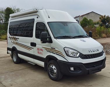 Cheng Liwei CLW5040XLJCFCRV