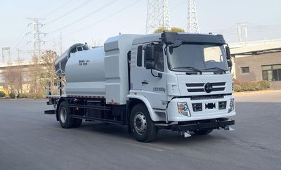 Long March CZ5180TDYSU10BEVPure electric multifunctional dust suppression vehicle