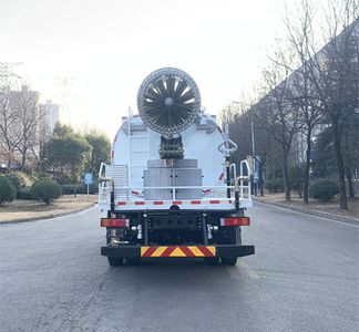 Long March  CZ5180TDYSU10BEV Pure electric multifunctional dust suppression vehicle