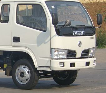 Dongfeng  EQ5060CCQG20D4AC Grate type transport vehicle