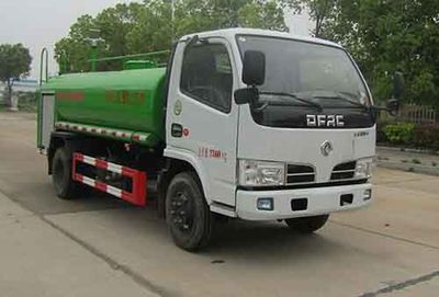 Zhongqi Liwei brand automobiles HLW5072GPS5EQ watering lorry 