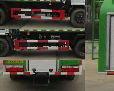 Zhongqi Liwei brand automobiles HLW5072GPS5EQ watering lorry 