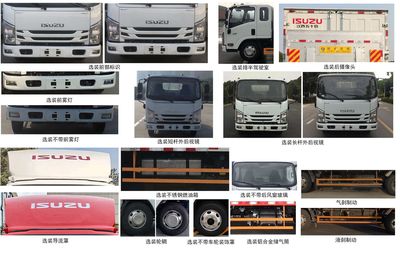 Jiangxi Isuzu brand automobiles JXW5040XXYCDJE2 Box transport vehicle