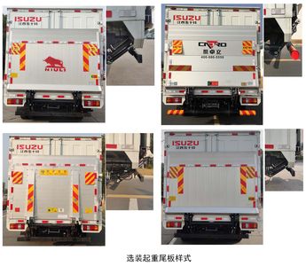 Jiangxi Isuzu brand automobiles JXW5040XXYCDJE2 Box transport vehicle