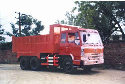 Yunli LG3172ADump truck