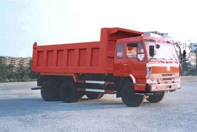 Yunli  LG3172A Dump truck