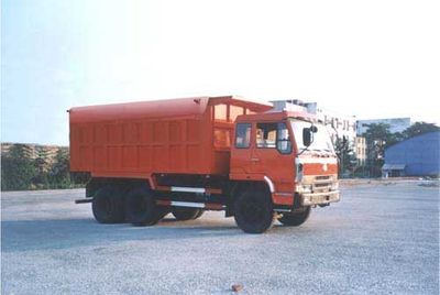 Yunli  LG3172A Dump truck