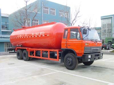 Qingzhuan  QDZ5200GFLE Powder material transport vehicle