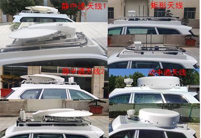 Fenghuo Zhuoxintong  SFH5030XTX2 Communication vehicle