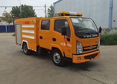 Yuejin  SH5042XXHKBDBNS Rescue vehicle