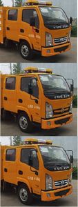 Yuejin  SH5042XXHKBDBNS Rescue vehicle