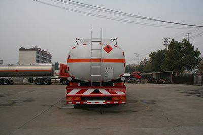 Xingshi  SLS5251GJYD4 Refueling truck