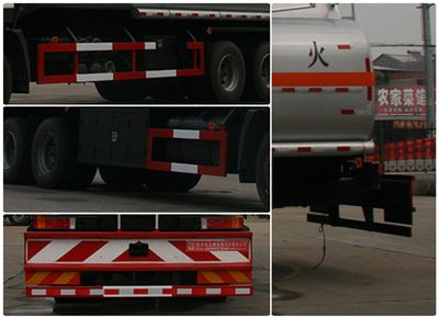 Xingshi  SLS5251GJYD4 Refueling truck