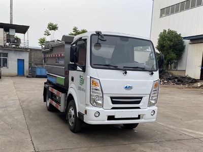 Yandi  SZD5040ZZZHQGBEV Pure electric self loading and unloading garbage truck