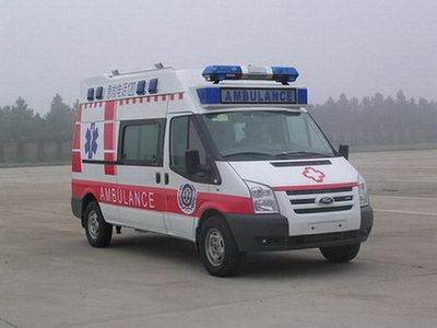 Zhongyi  SZY5048XJH2 ambulance