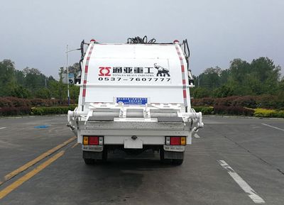 Tonghua  WTY5080ZYSA6 Compressed garbage truck