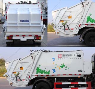 Tonghua  WTY5080ZYSA6 Compressed garbage truck