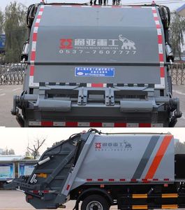 Tonghua  WTY5080ZYSA6 Compressed garbage truck