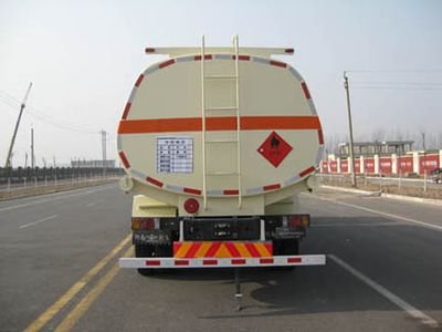 Yuxin  XX5253GJYA3 Refueling truck