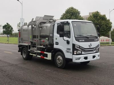 Zhonglian Automobile ZBH5070TCAEQY6 Kitchen waste truck