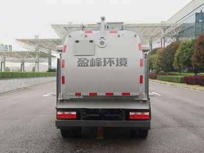 Zhonglian Automobile ZBH5070TCAEQY6 Kitchen waste truck