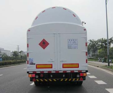 Han Zhong Shen Leng  ZHJ9380GDY Low temperature liquid transport semi-trailer