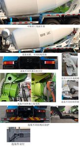 Yutong  ZKH5312GJBP6BEV1 Pure electric concrete mixing and transportation vehicle