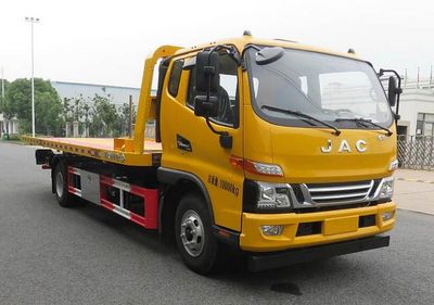 Changqi  ZQS5100TQZJP5 Obstacle clearing vehicle