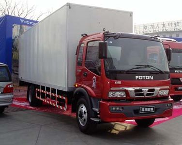 Ouman  BJ5168VKCHK Box transport vehicle