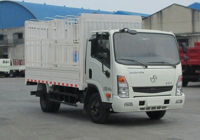 Dayun  CGC5047CCYHDD33D Grate type transport vehicle