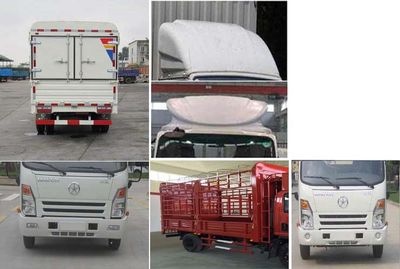 Dayun  CGC5047CCYHDD33D Grate type transport vehicle