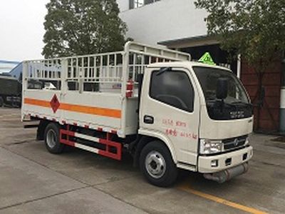 Cheng Liwei  CLW5046TQPE5 Gas cylinder transport vehicle