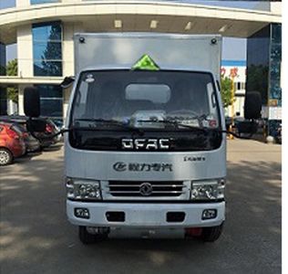 Cheng Liwei  CLW5046TQPE5 Gas cylinder transport vehicle