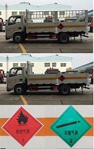 Cheng Liwei  CLW5046TQPE5 Gas cylinder transport vehicle