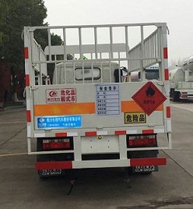 Cheng Liwei  CLW5046TQPE5 Gas cylinder transport vehicle