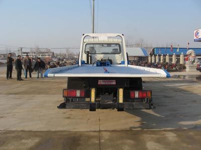 Cheng Liwei  CLW5080TQZP Obstacle clearing vehicle