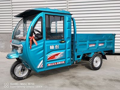 Changpeng  CP1200DZH10 Electric tricycle