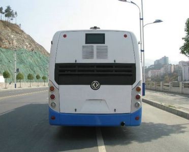 Dongfeng  EQ6120CPHEV Hybrid electric city buses