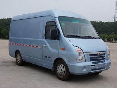 Wuling GL5042XXYBox transport vehicle