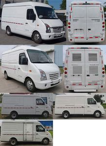 Wuling  GL5042XXY Box transport vehicle