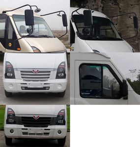 Wuling  GL5042XXY Box transport vehicle