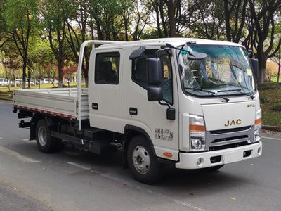 Jianghuai brand automobiles HFC1040EV3 Pure electric freight vehicles