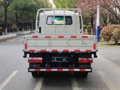 Jianghuai brand automobiles HFC1040EV3 Pure electric freight vehicles