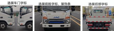 Jianghuai brand automobiles HFC1040EV3 Pure electric freight vehicles