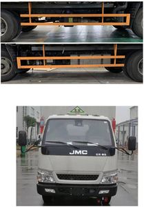 Jianglingjiang Special Brand Automobile JMT5040XZWXG26 Miscellaneous dangerous goods box transport vehicle