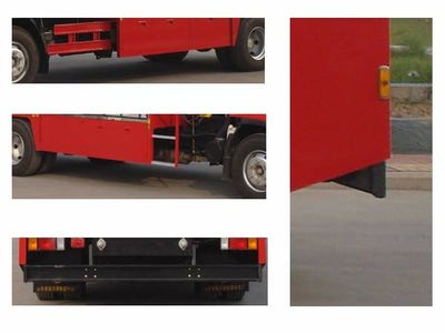 Tianhe  LLX5083TXFZM40L Lighting fire truck