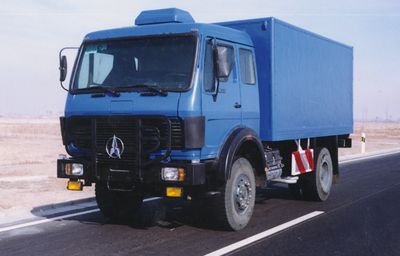 Northern Mercedes Benz ND5161XYCF Bulletproof cash transport vehicle